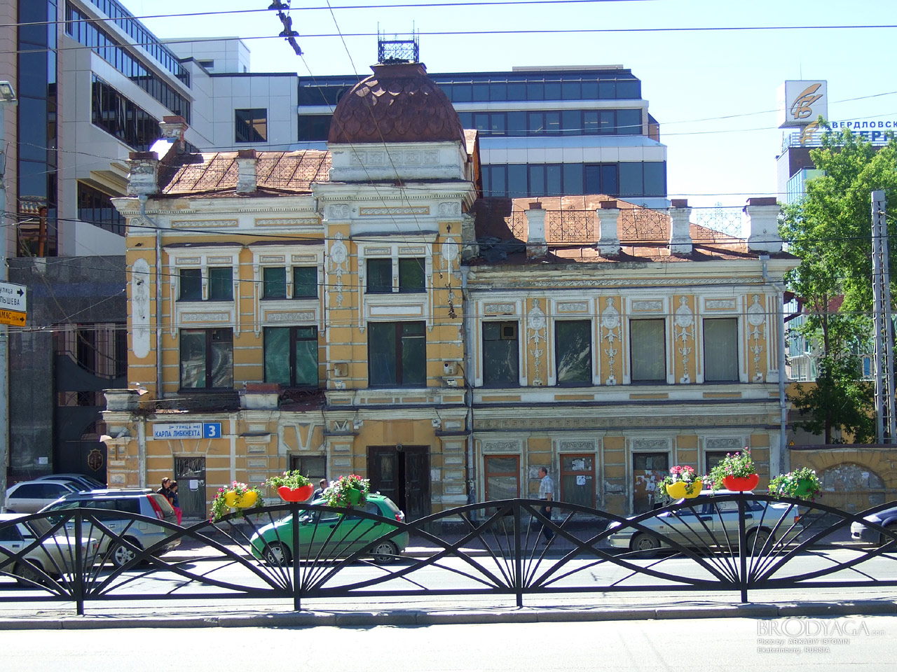 Усадьба ротмистра Переяславцева, Карла Либкнехта 3, Екатеринбург (Ekaterinburg)
